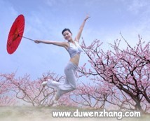 守一颗恬淡之心,拥一份漠然之美